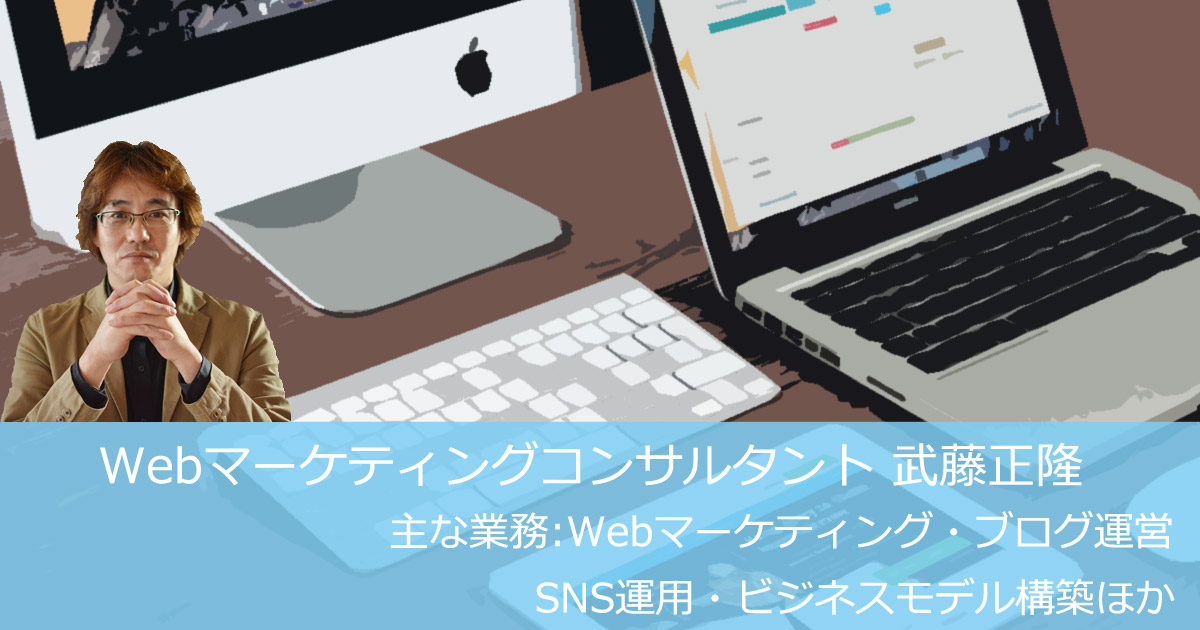 web_profile_original_02
